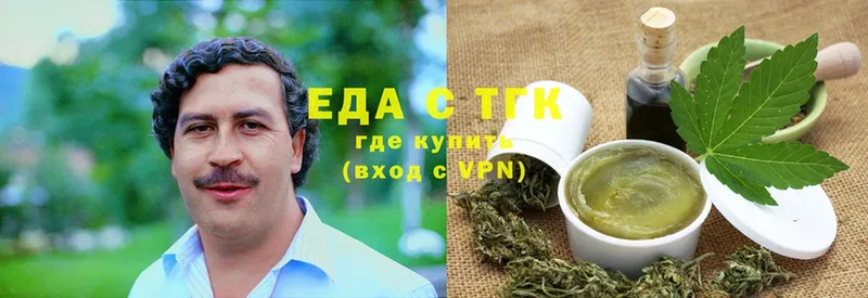 ГАШИШ Сунжа